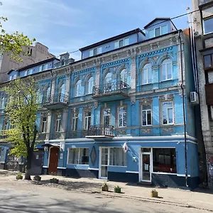 Hotel Dudman, Kyiv